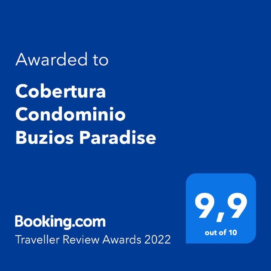 Cobertura Condominio Buzios Paradise Низия-Флореста Экстерьер фото
